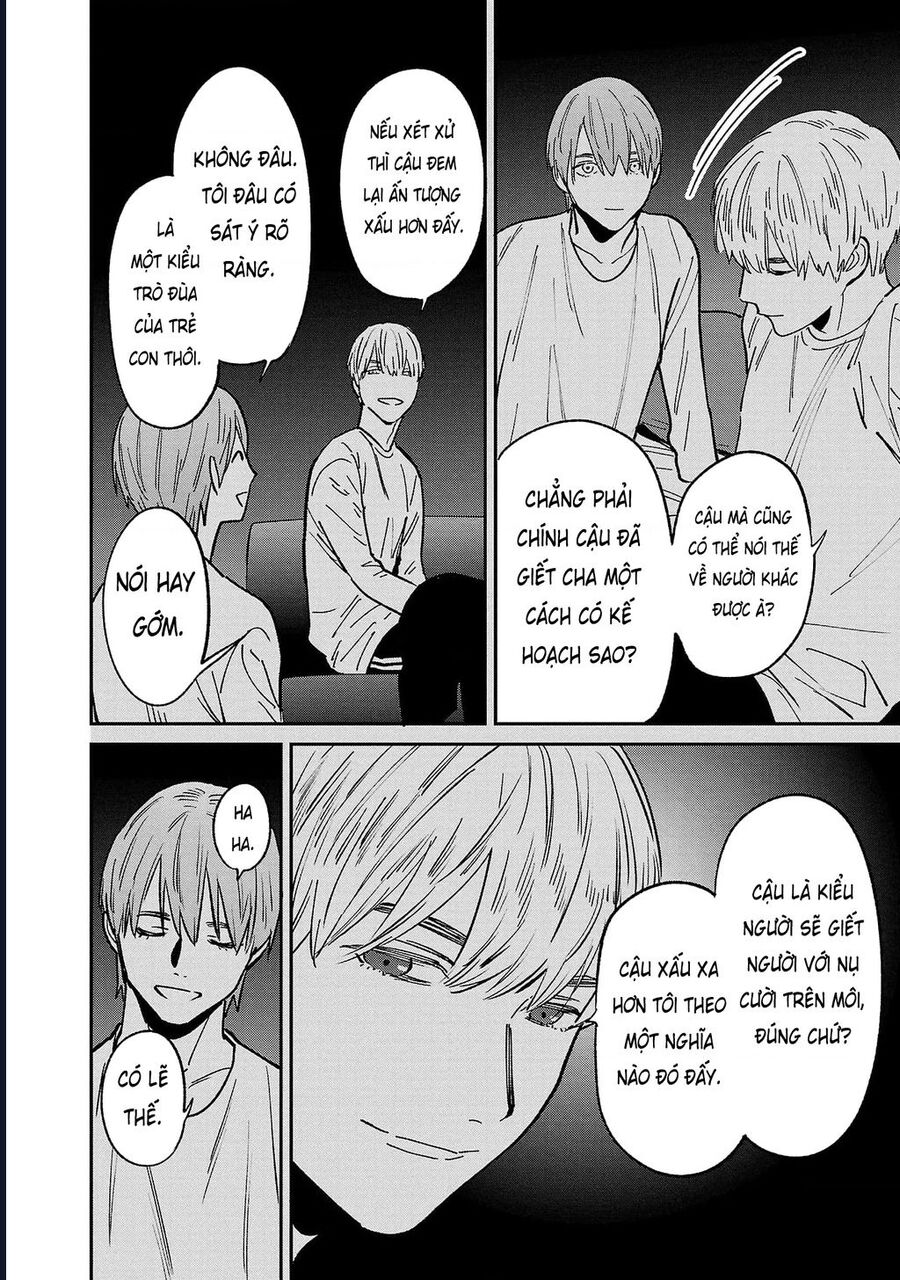 Vậy Để Tôi Giết Chúng Thay Cậu Nhé? Chapter 70 - Trang 2