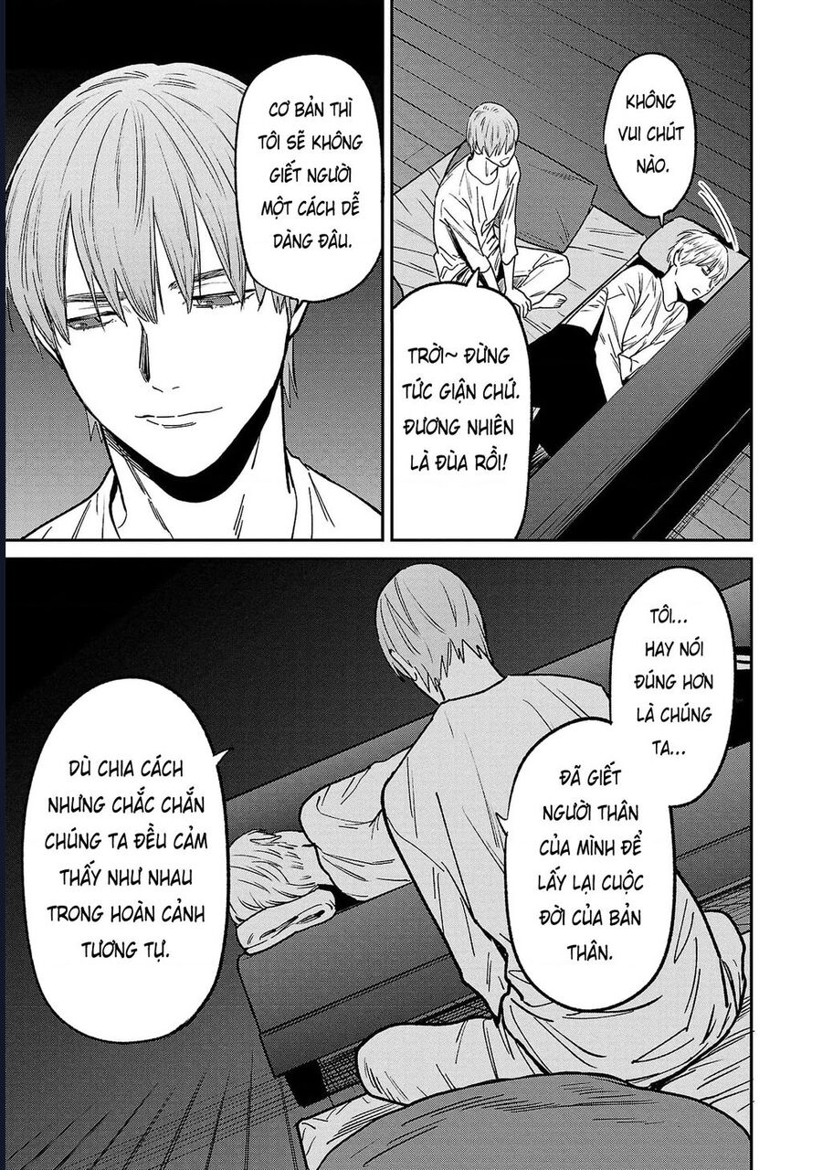 Vậy Để Tôi Giết Chúng Thay Cậu Nhé? Chapter 70 - Trang 2