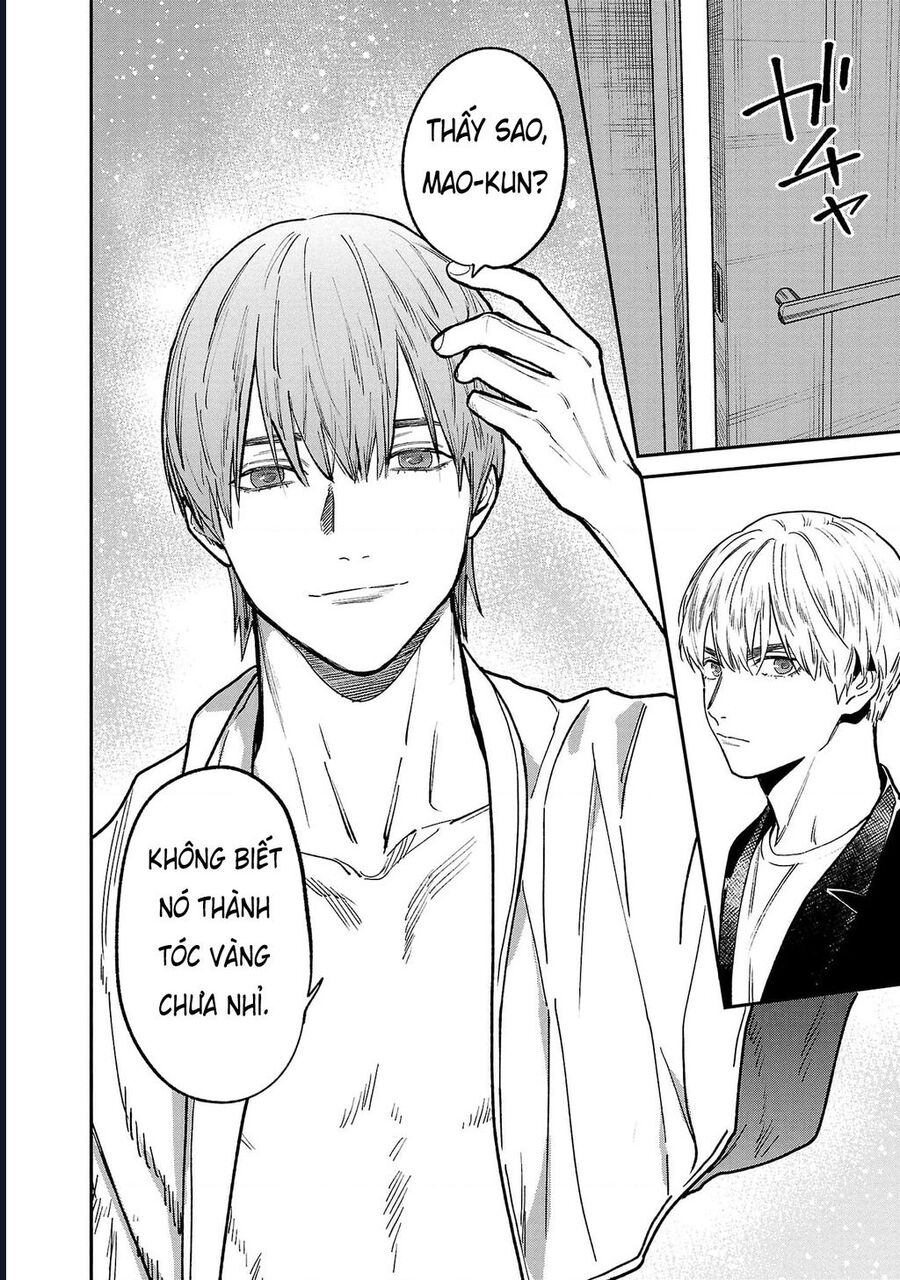 Vậy Để Tôi Giết Chúng Thay Cậu Nhé? Chapter 70 - Trang 2