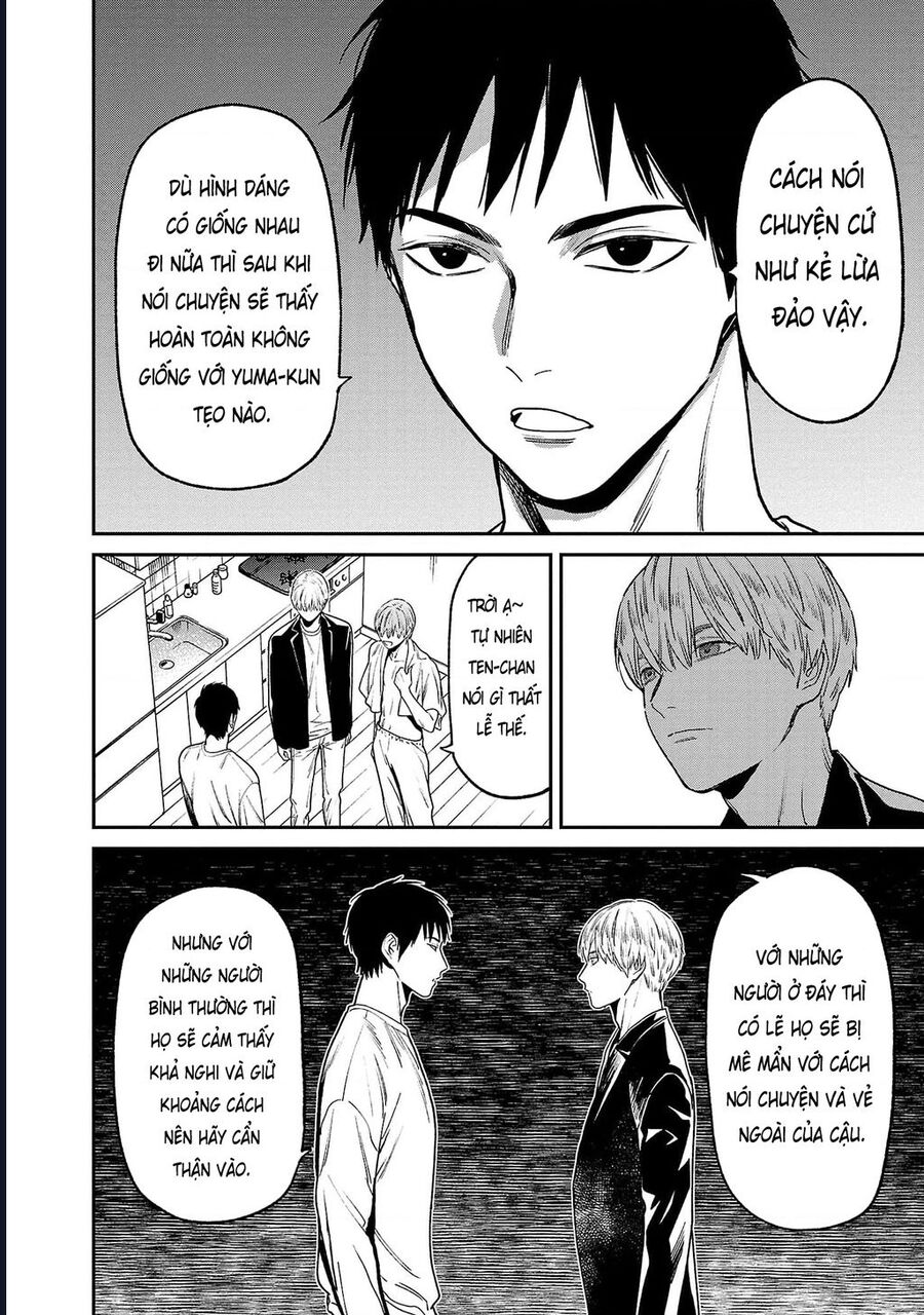 Vậy Để Tôi Giết Chúng Thay Cậu Nhé? Chapter 70 - Trang 2