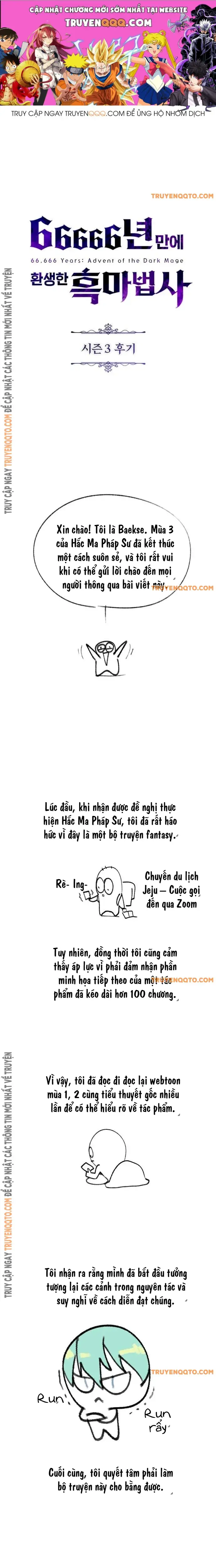 Sự Thức Tỉnh Của Hắc Ma Pháp Sư Sau 66666 Năm Chapter 153.1 - 1