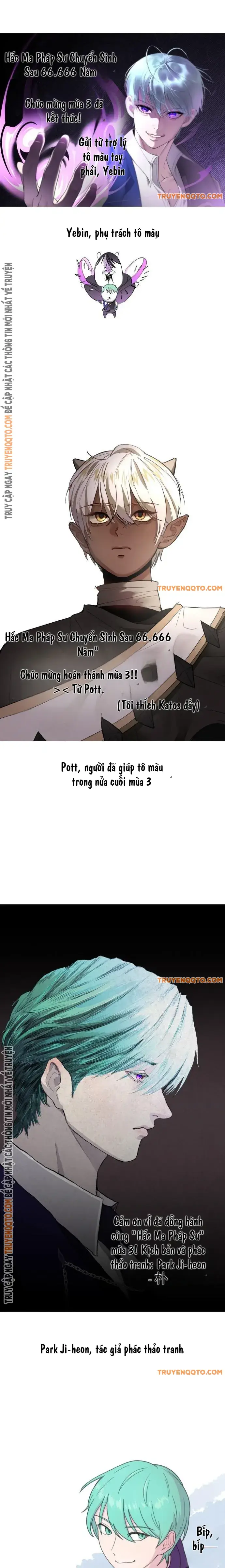 Sự Thức Tỉnh Của Hắc Ma Pháp Sư Sau 66666 Năm Chapter 153.1 - 11