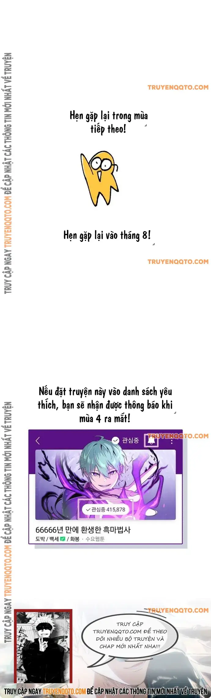 Sự Thức Tỉnh Của Hắc Ma Pháp Sư Sau 66666 Năm Chapter 153.1 - 15