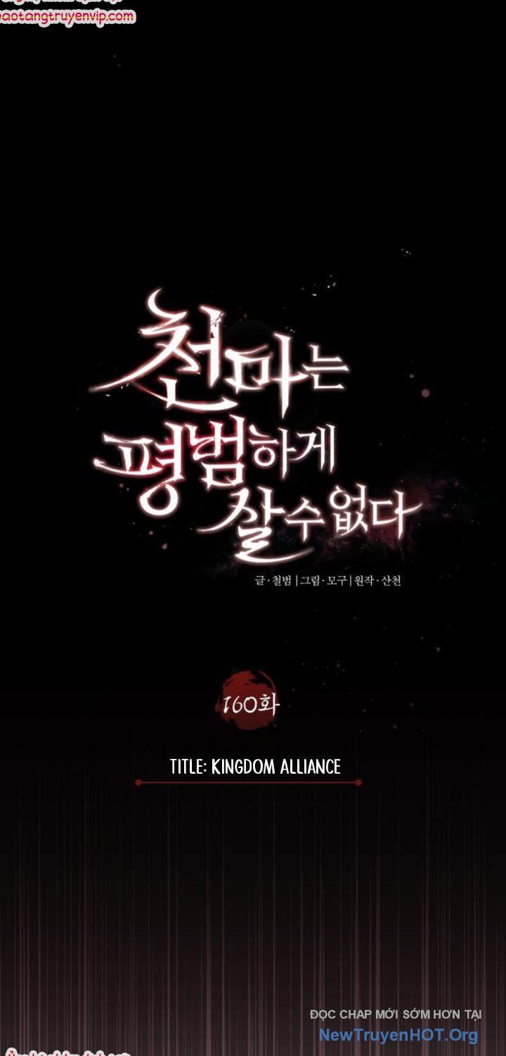 Thiên Quỷ Chẳng Sống Nổi Cuộc Đời Bình Thường Chapter 160 - 36