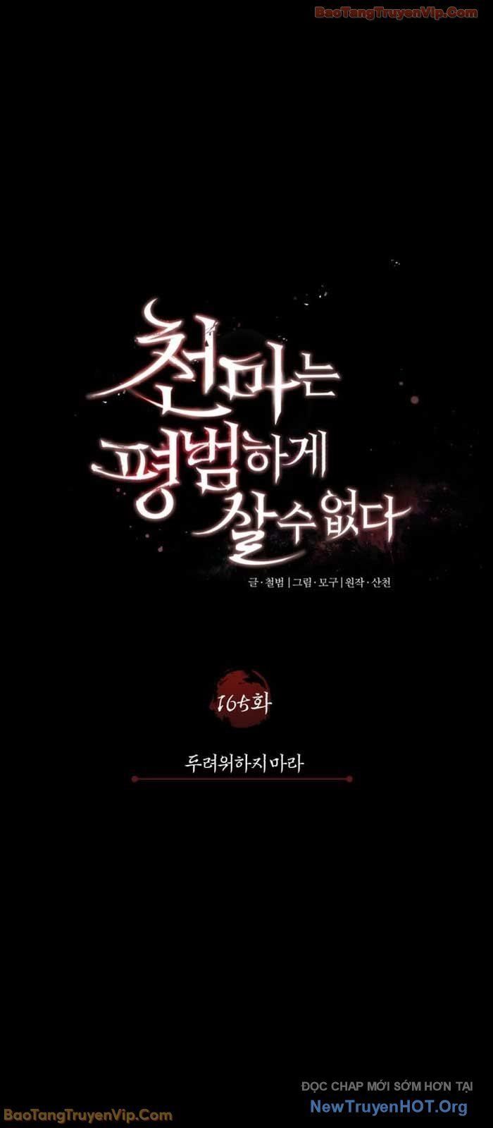 Thiên Quỷ Chẳng Sống Nổi Cuộc Đời Bình Thường Chapter 165 - 26