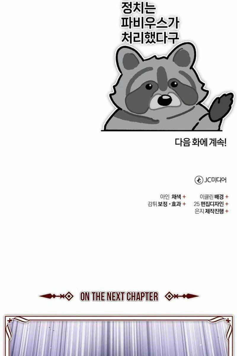 Thiên Quỷ Chẳng Sống Nổi Cuộc Đời Bình Thường Chapter 107 - 121