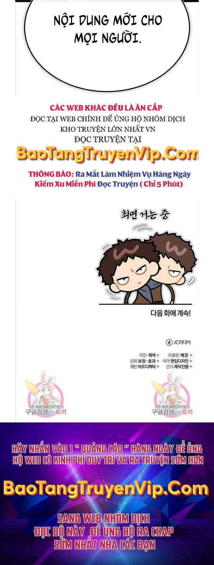 Thiên Quỷ Chẳng Sống Nổi Cuộc Đời Bình Thường Chapter 87 - 63