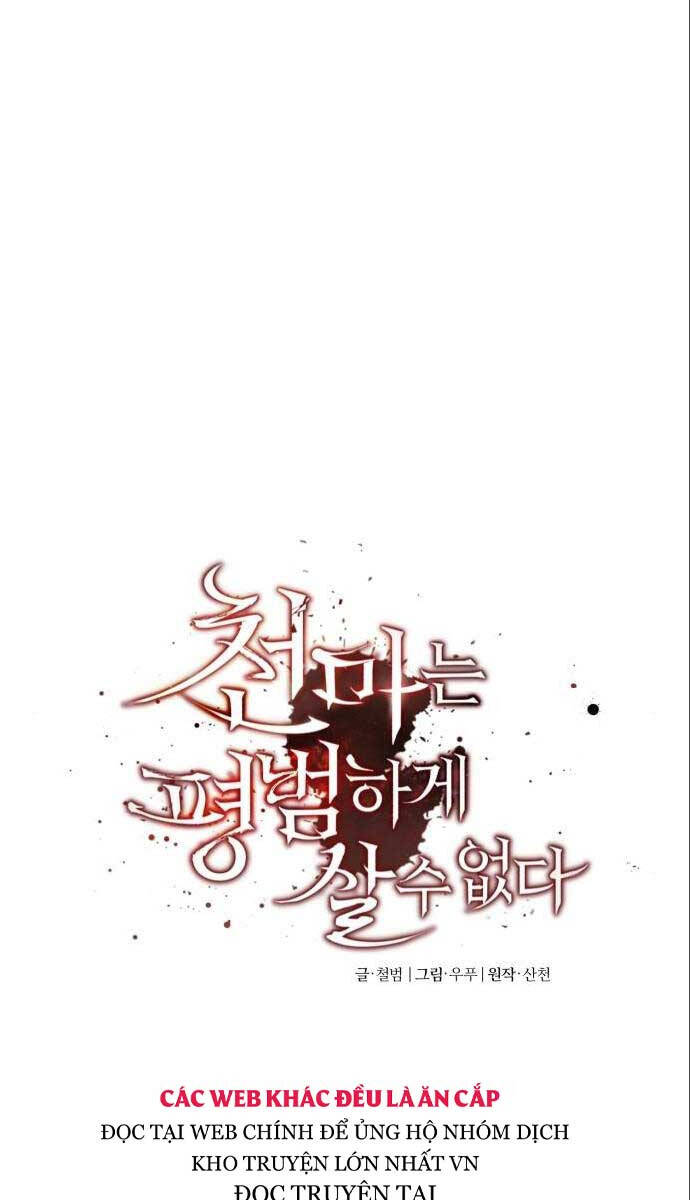 Thiên Quỷ Chẳng Sống Nổi Cuộc Đời Bình Thường Chapter 96 - 25