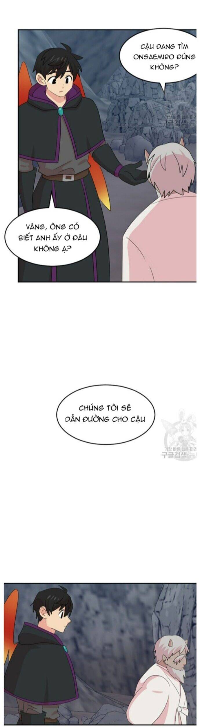 Mọt Sách Chapter 208 - 15