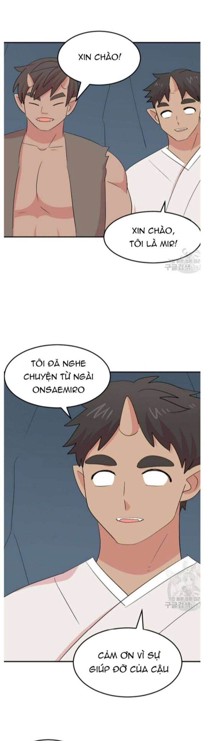 Mọt Sách Chapter 208 - 18