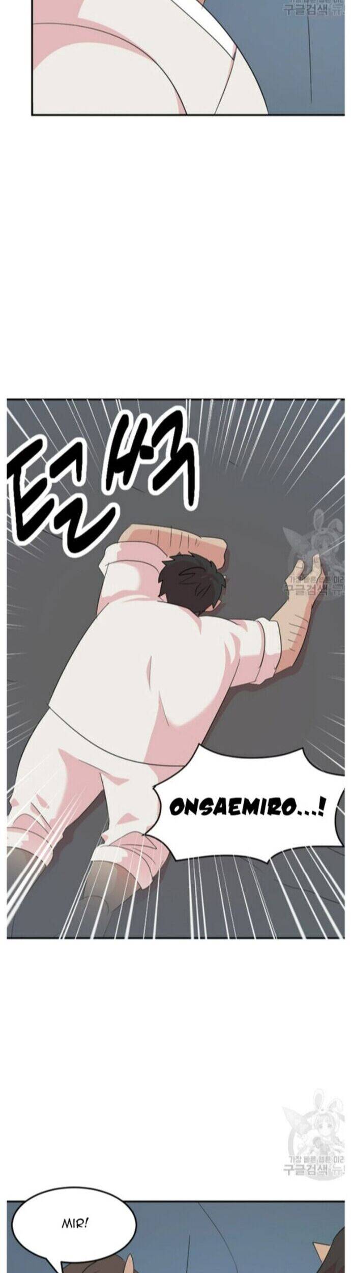 Mọt Sách Chapter 208 - 22