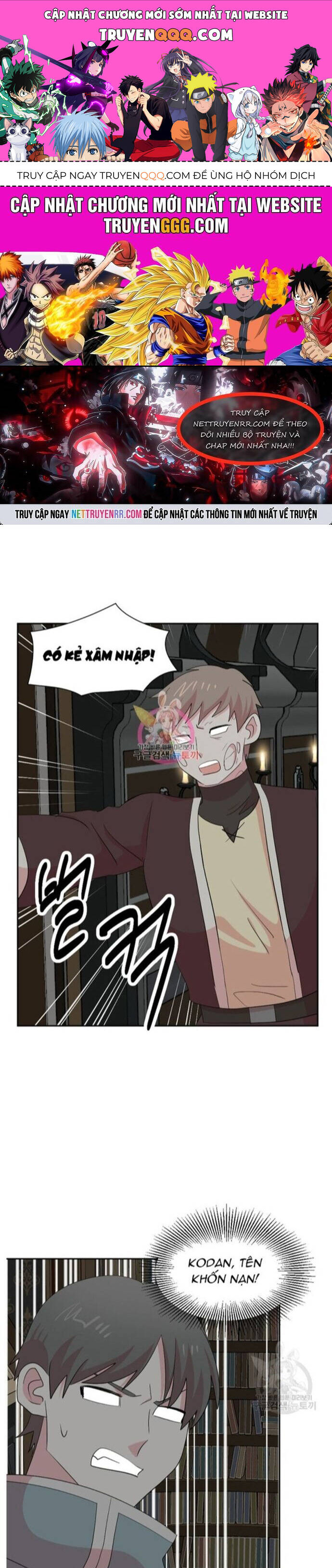 Mọt Sách Chapter 209 - 1