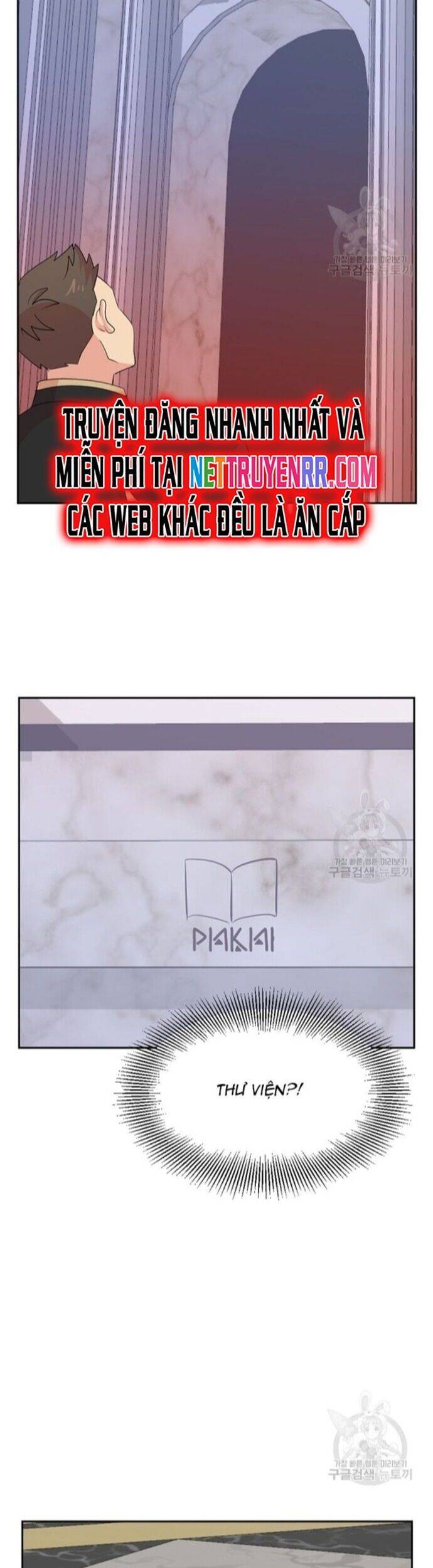 Mọt Sách Chapter 209 - 19