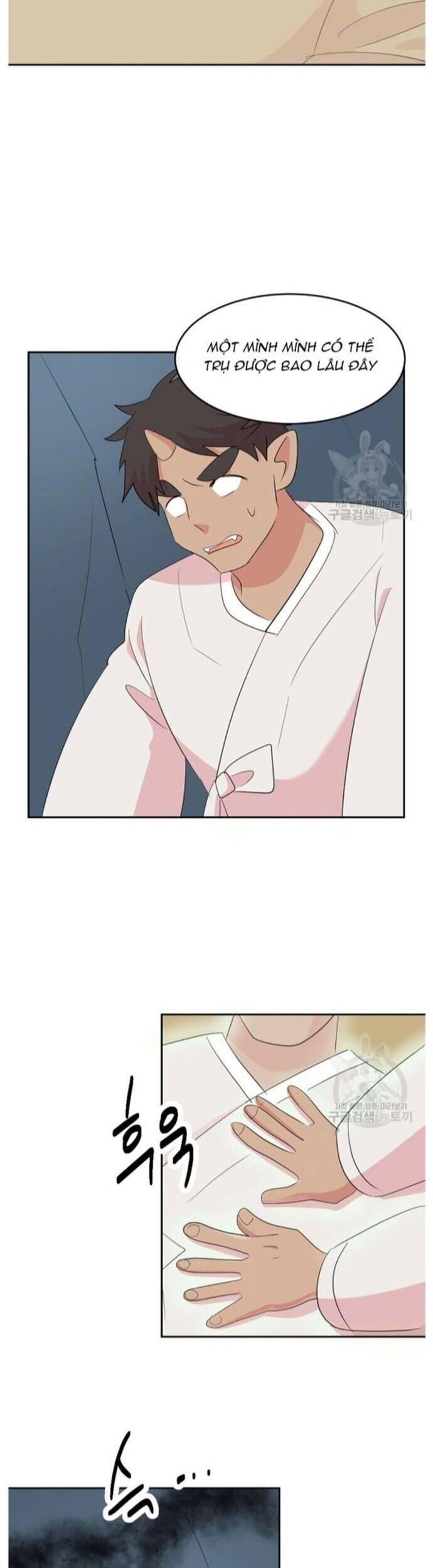 Mọt Sách Chapter 209 - 27