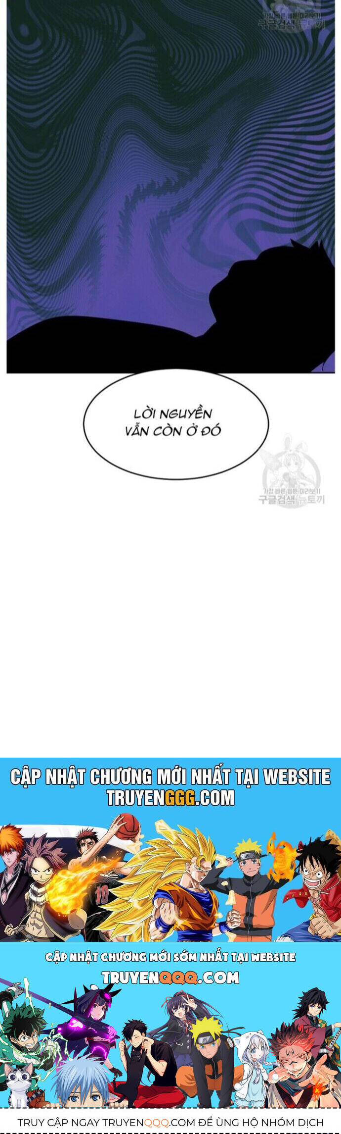 Mọt Sách Chapter 209 - 30