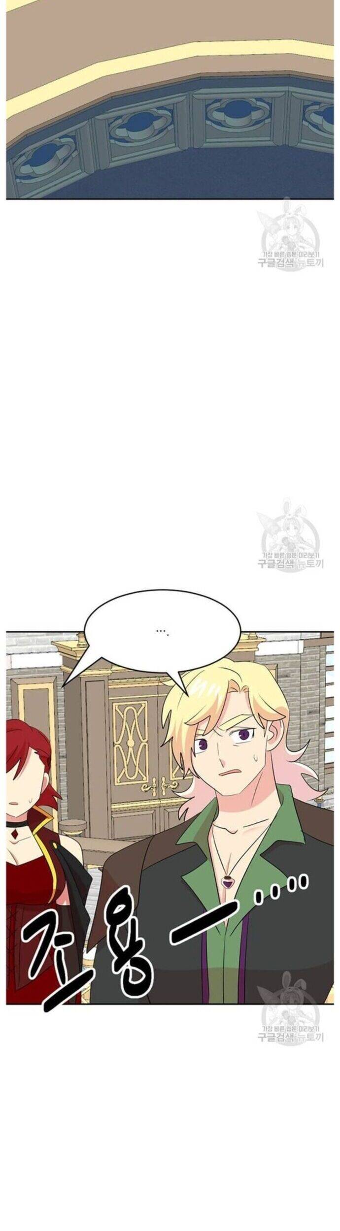 Mọt Sách Chapter 213 - 31