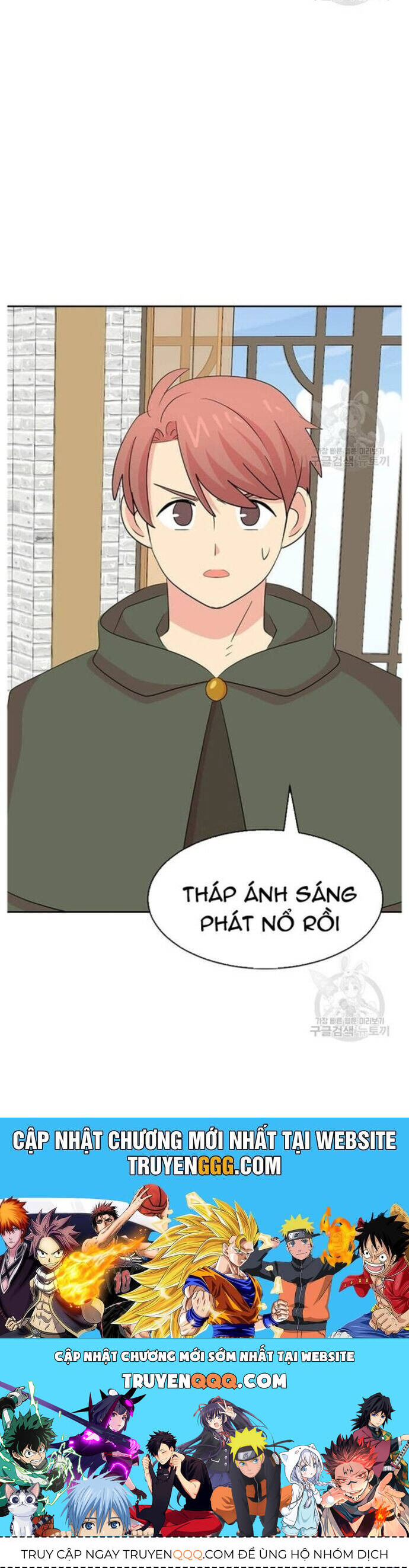 Mọt Sách Chapter 213 - 33