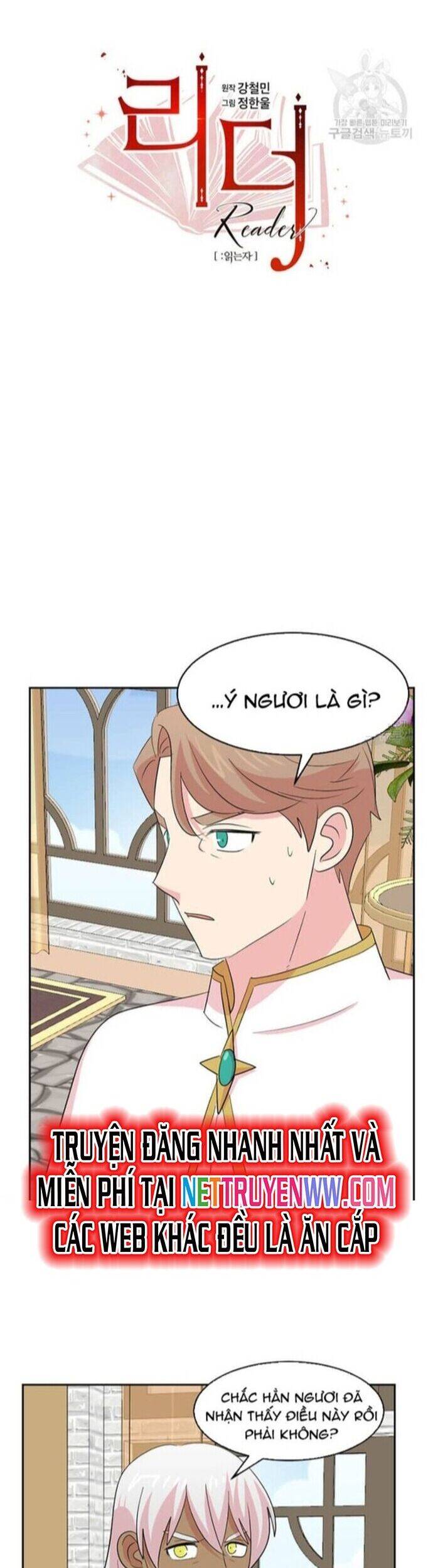 Mọt Sách Chapter 213 - 8