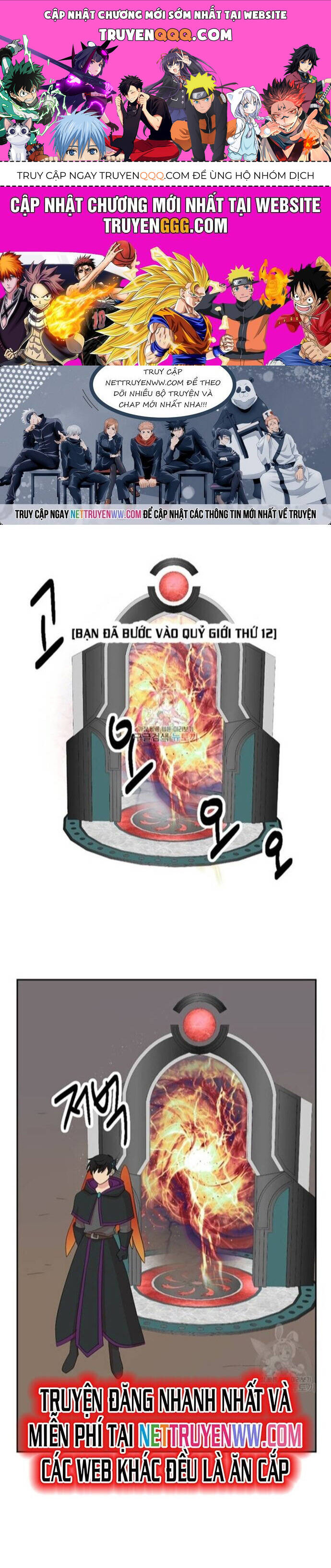 Mọt Sách Chapter 214 - 1