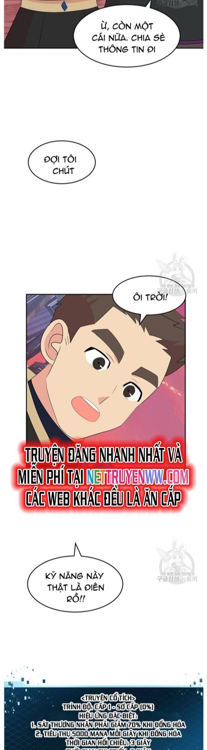 Mọt Sách Chapter 214 - 15