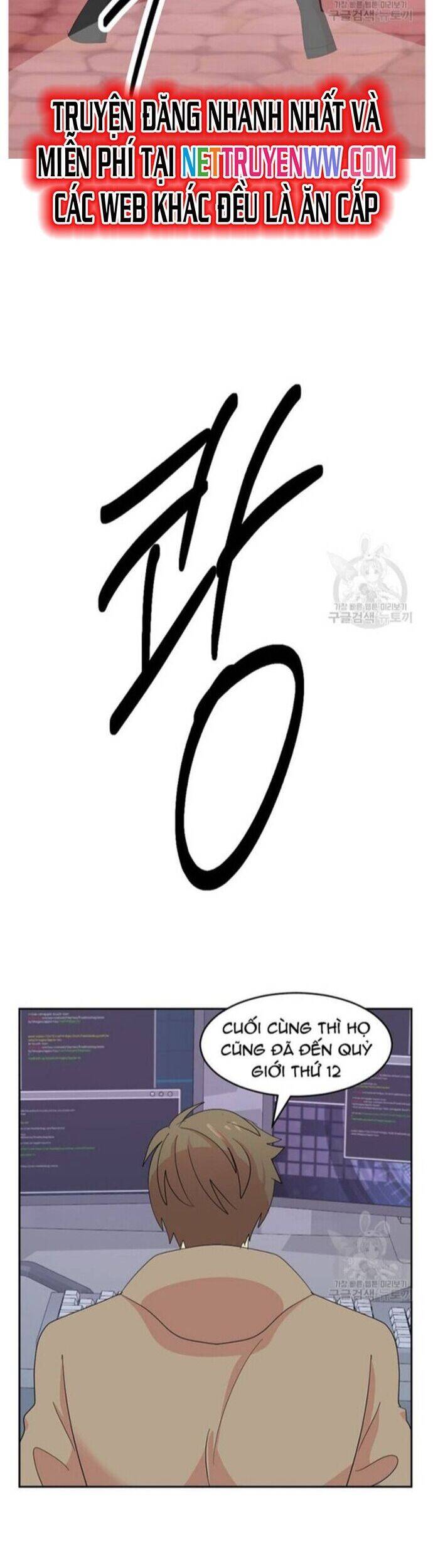 Mọt Sách Chapter 214 - 24