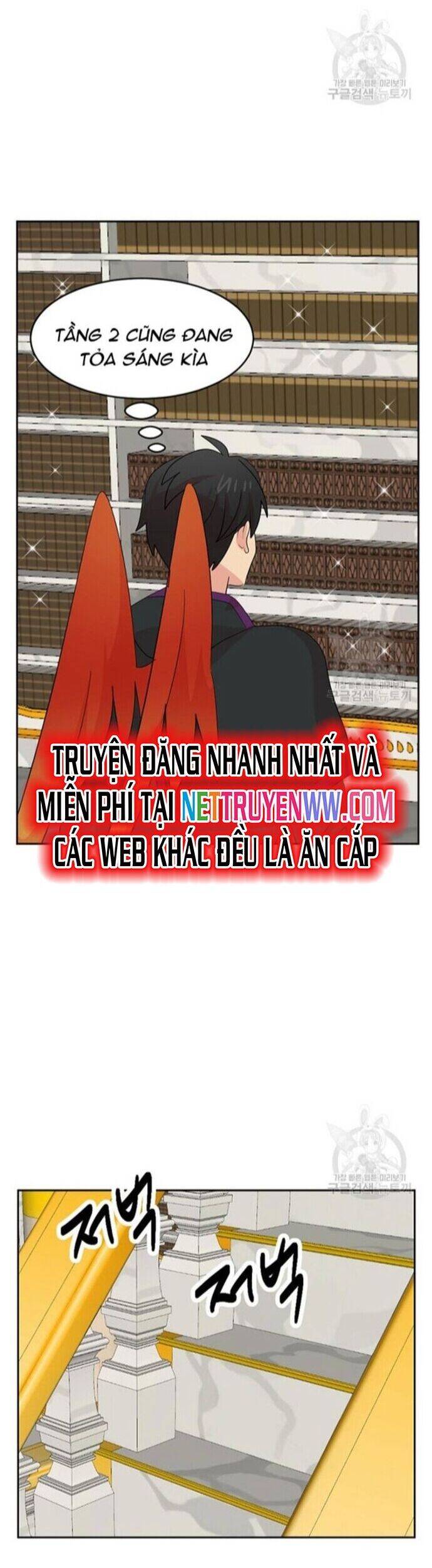 Mọt Sách Chapter 214 - 32