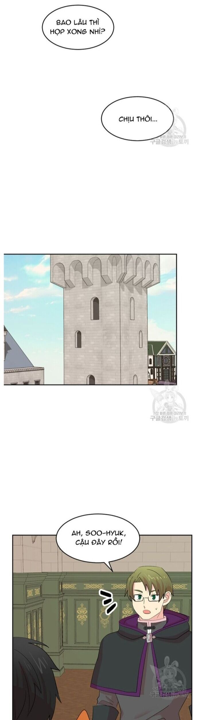 Mọt Sách Chapter 220 - 2