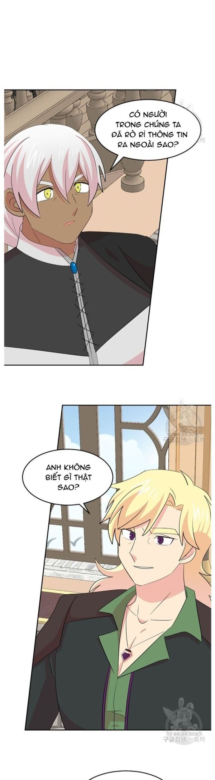 Mọt Sách Chapter 220 - 12