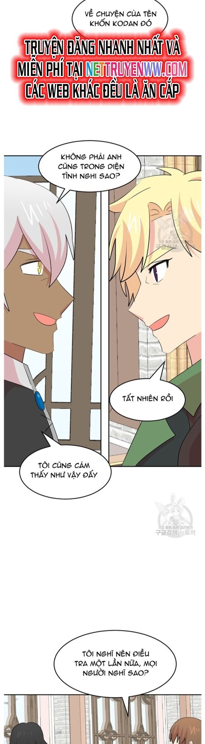 Mọt Sách Chapter 220 - 13