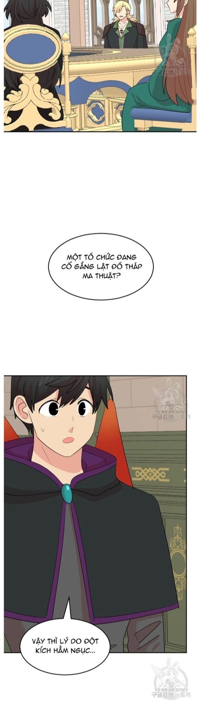 Mọt Sách Chapter 220 - 14