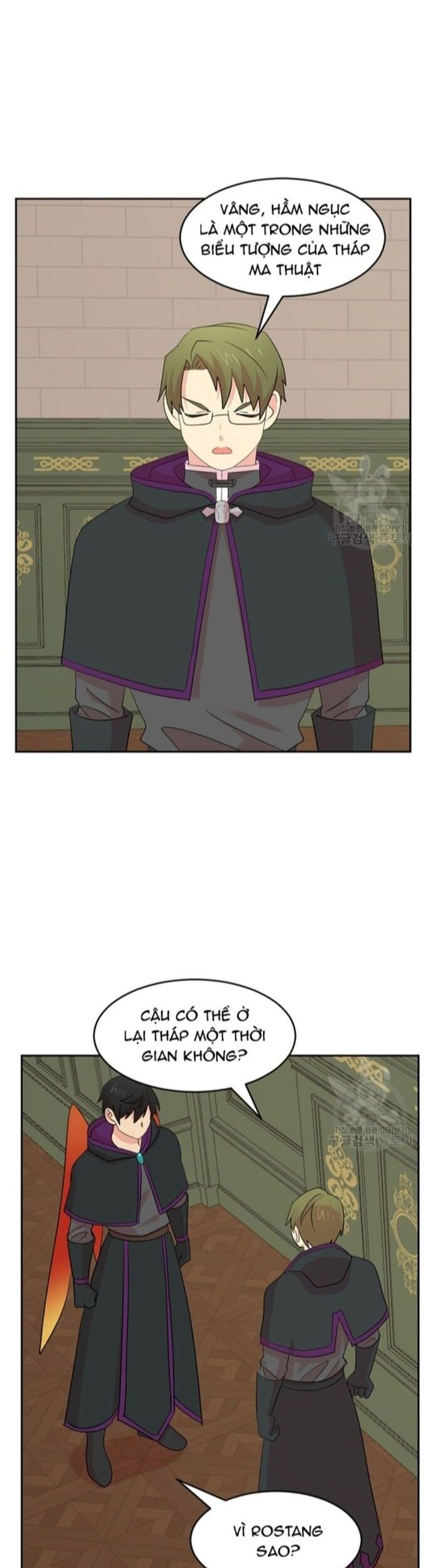 Mọt Sách Chapter 220 - 15