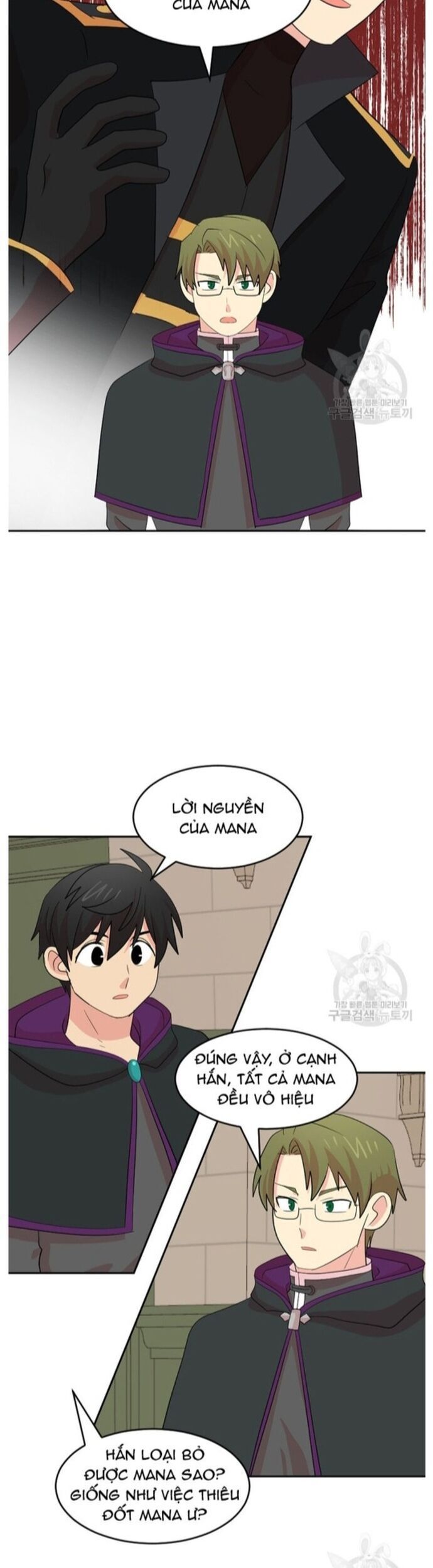 Mọt Sách Chapter 220 - 17