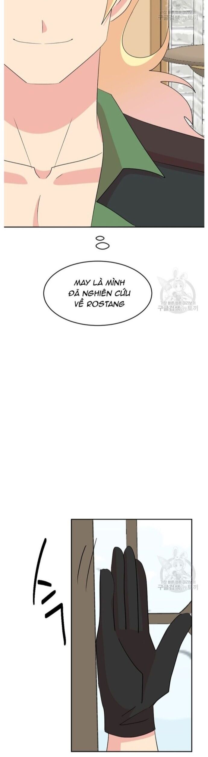 Mọt Sách Chapter 220 - 23