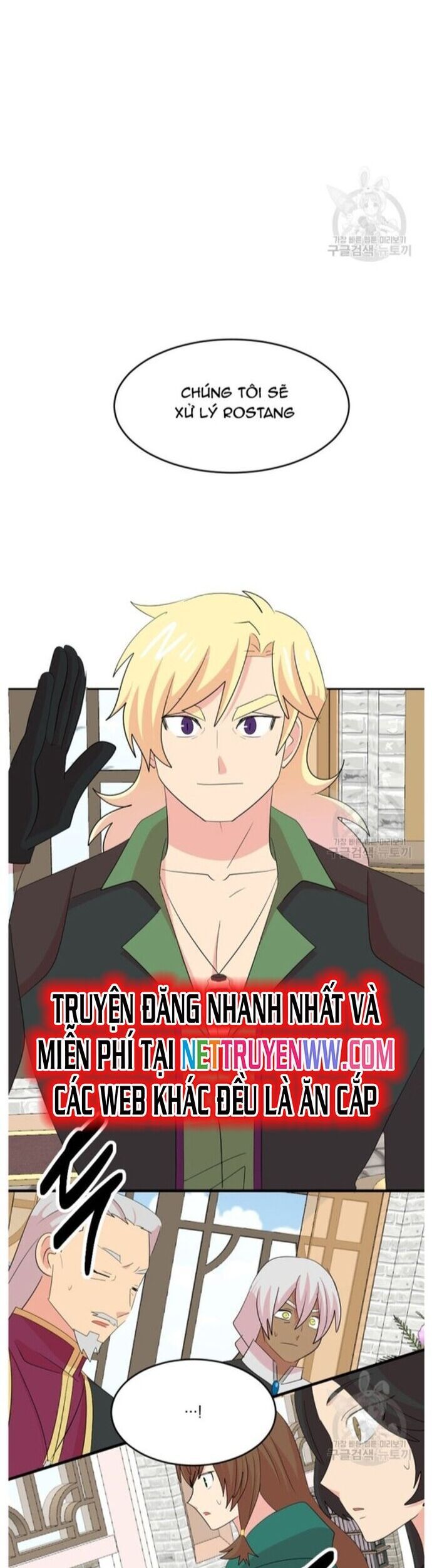 Mọt Sách Chapter 220 - 24