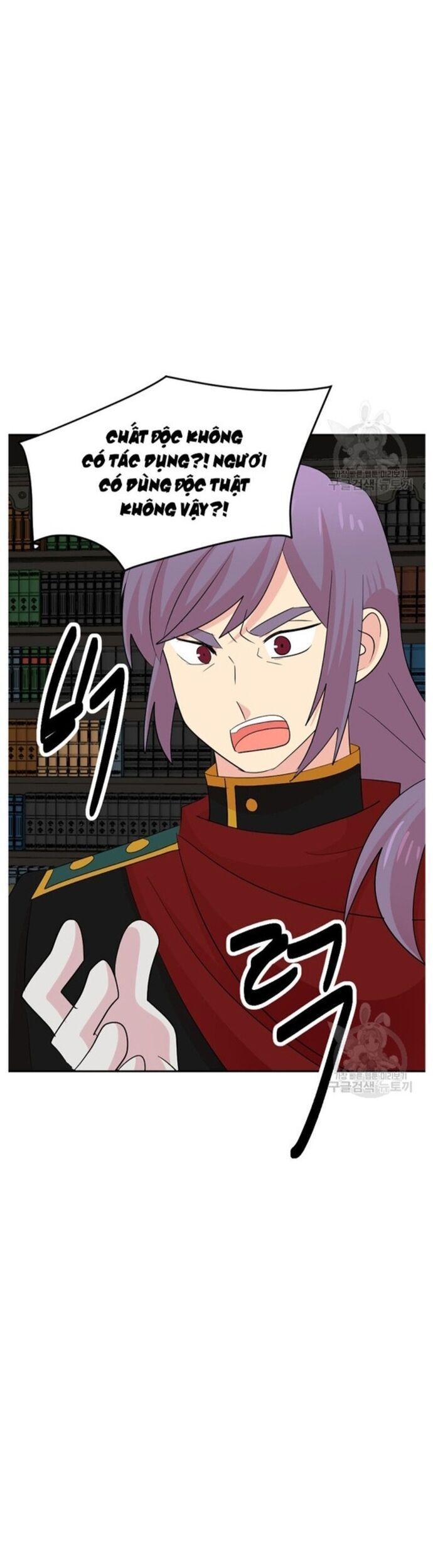 Mọt Sách Chapter 220 - 29