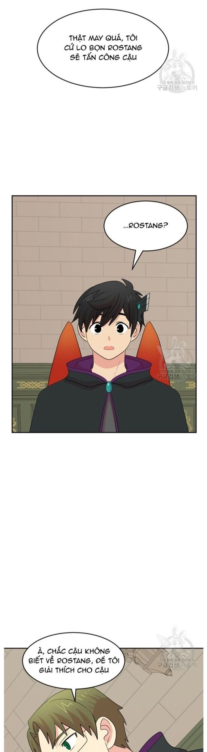 Mọt Sách Chapter 220 - 4