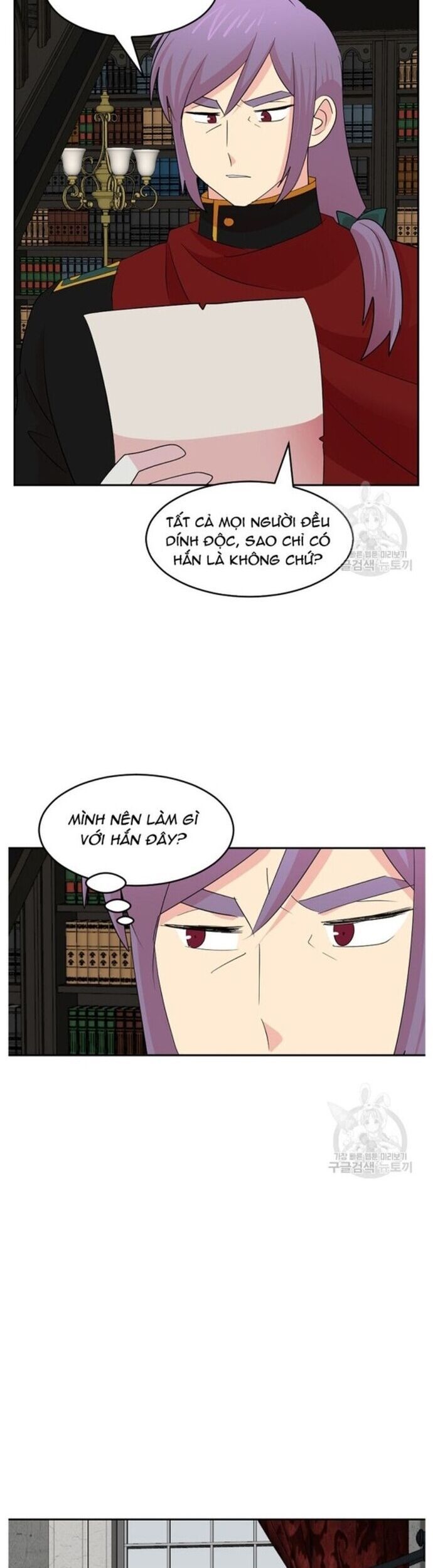 Mọt Sách Chapter 220 - 32