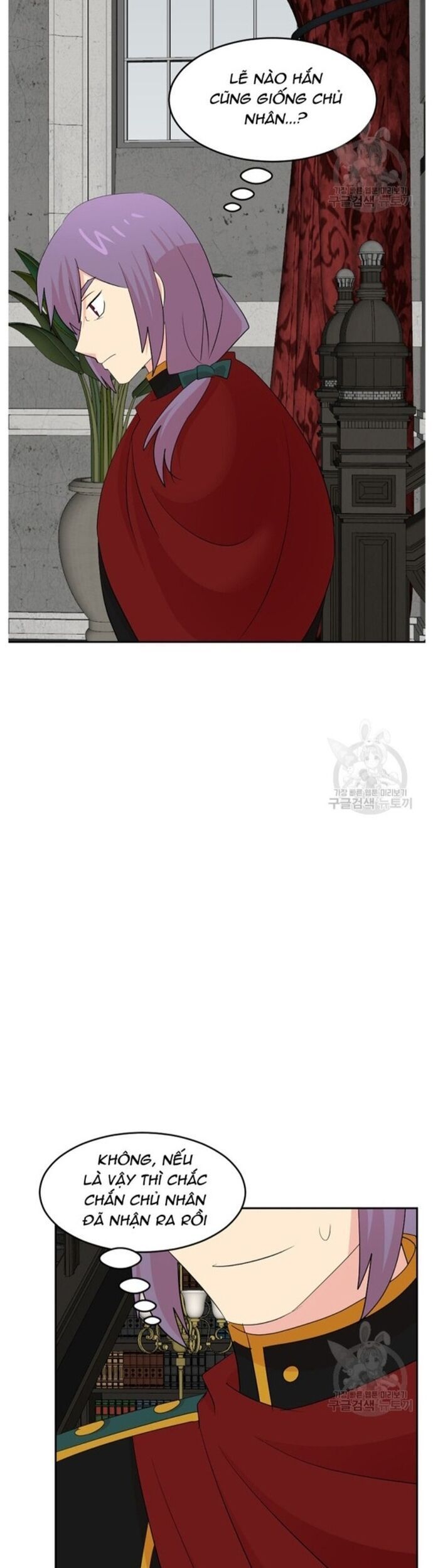 Mọt Sách Chapter 220 - 33