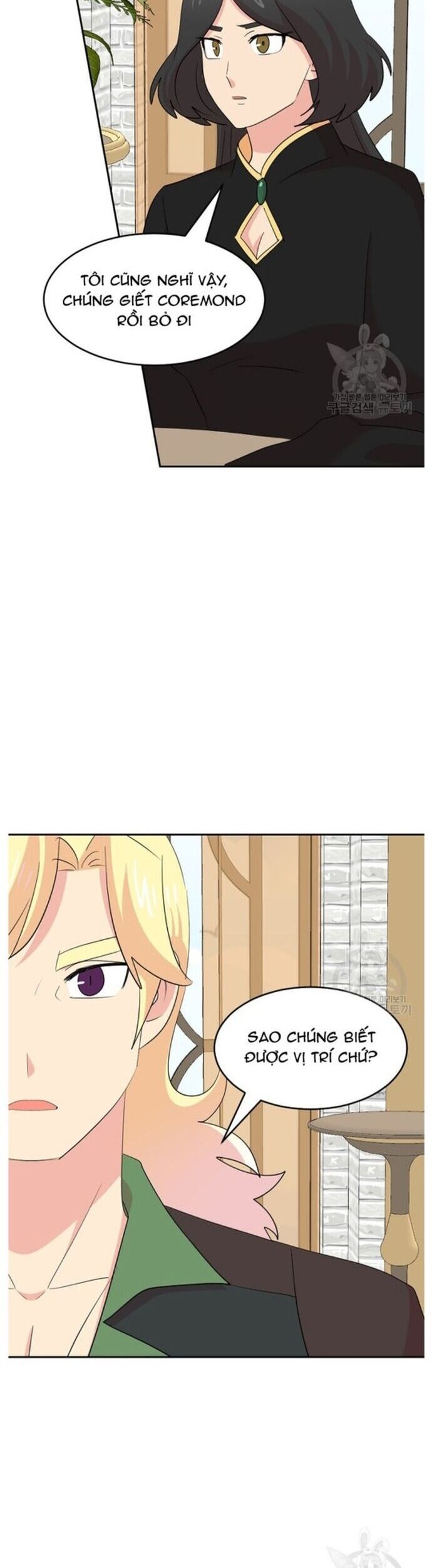 Mọt Sách Chapter 220 - 10