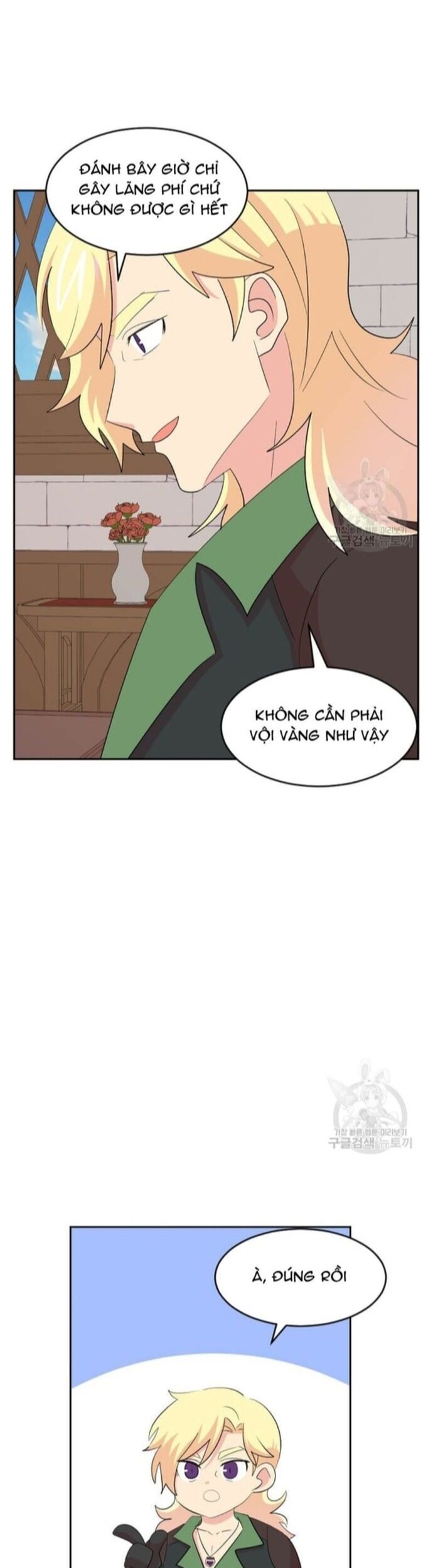 Mọt Sách Chapter 221 - 11