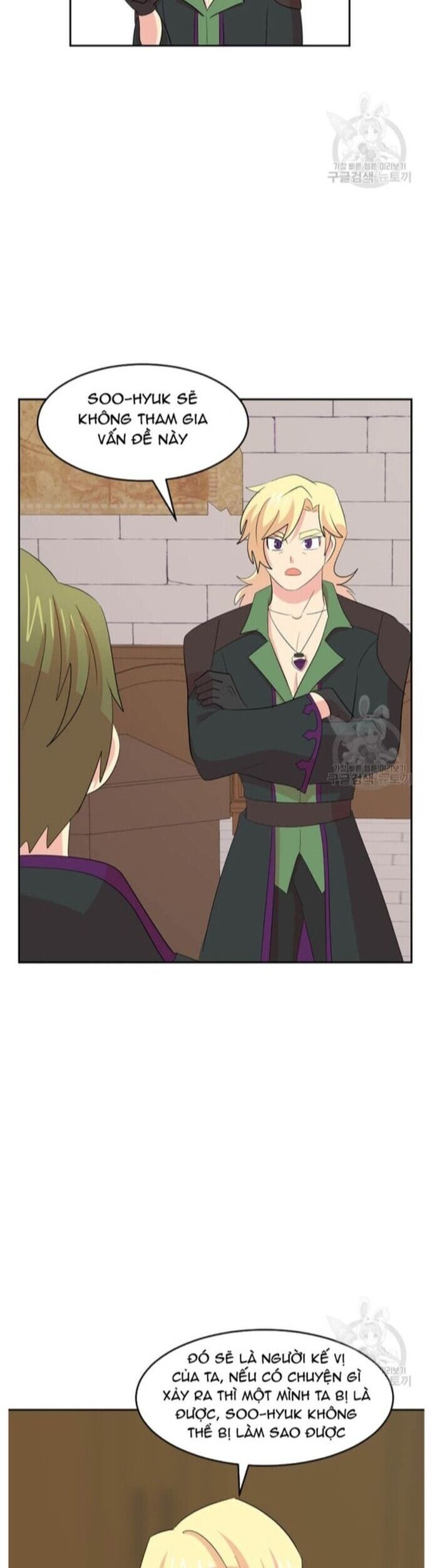 Mọt Sách Chapter 221 - 12