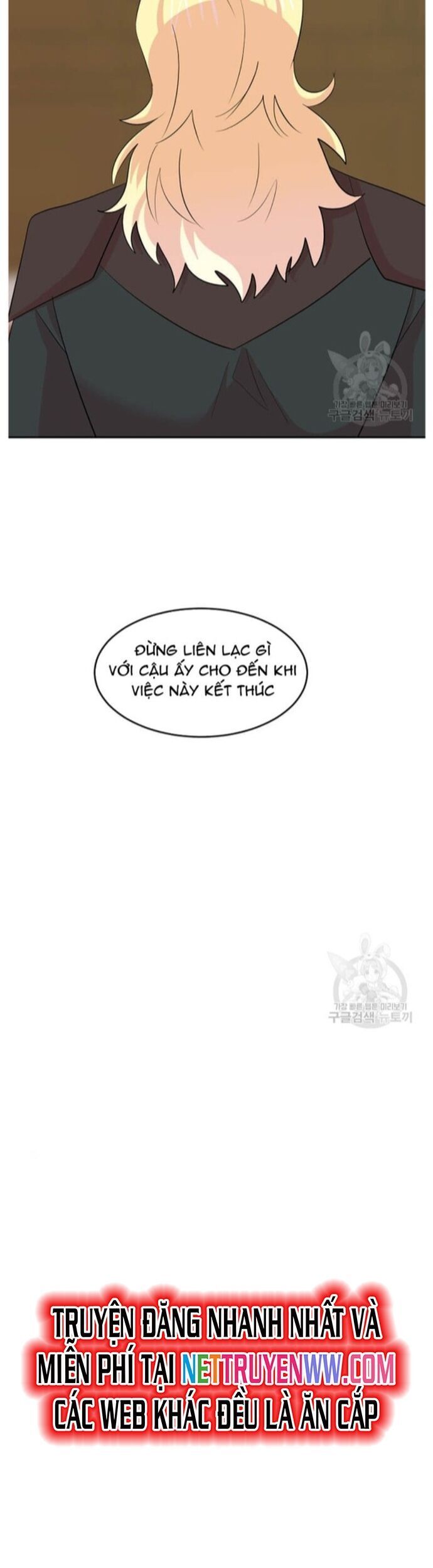 Mọt Sách Chapter 221 - 13