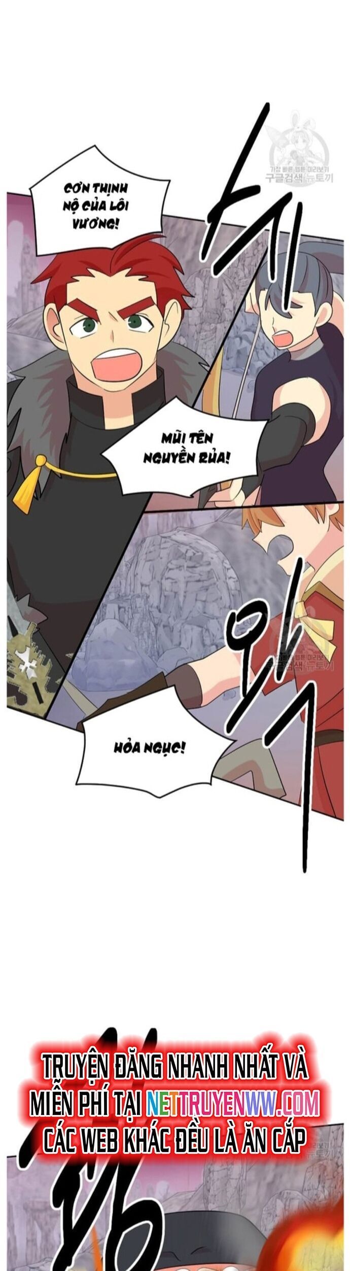 Mọt Sách Chapter 221 - 21