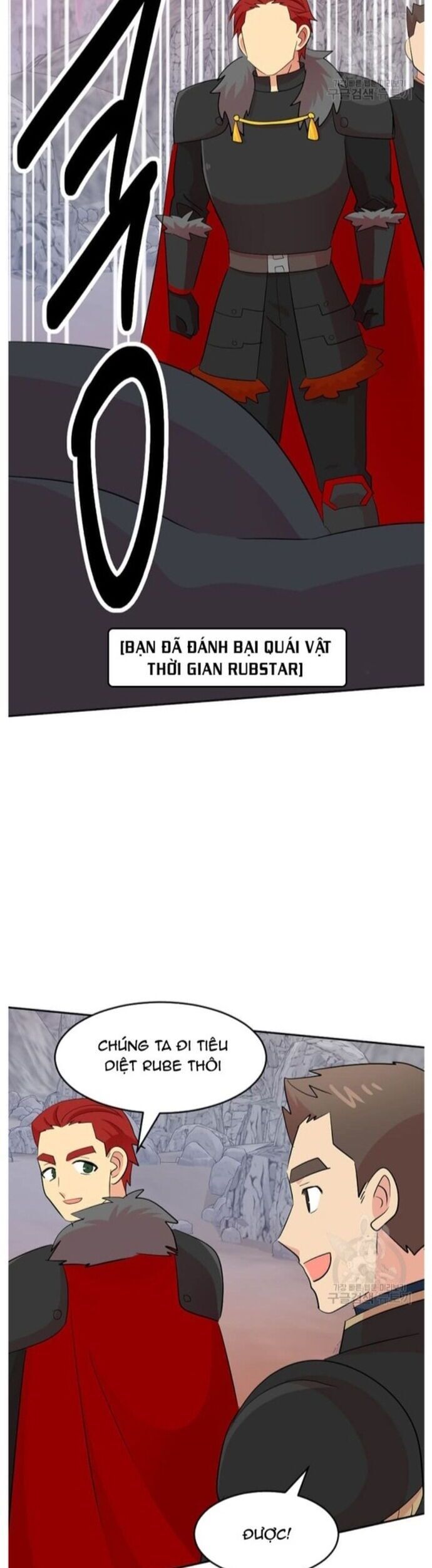 Mọt Sách Chapter 221 - 23