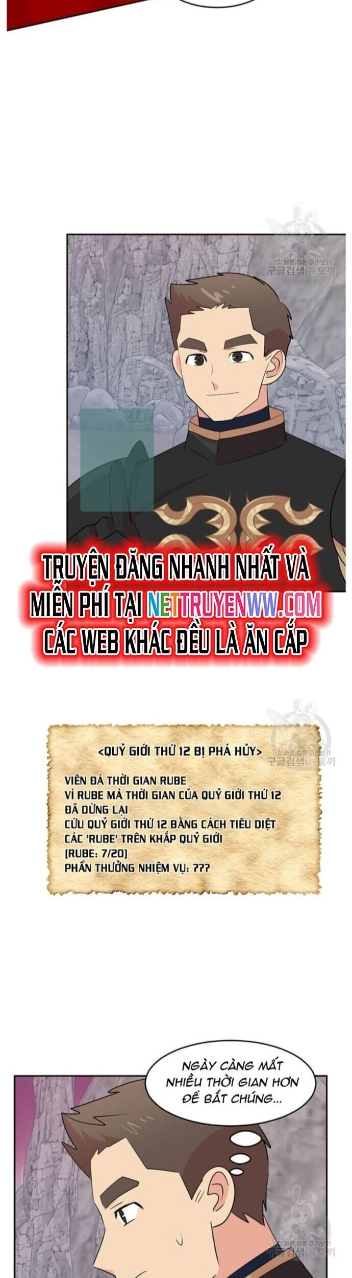 Mọt Sách Chapter 221 - 24