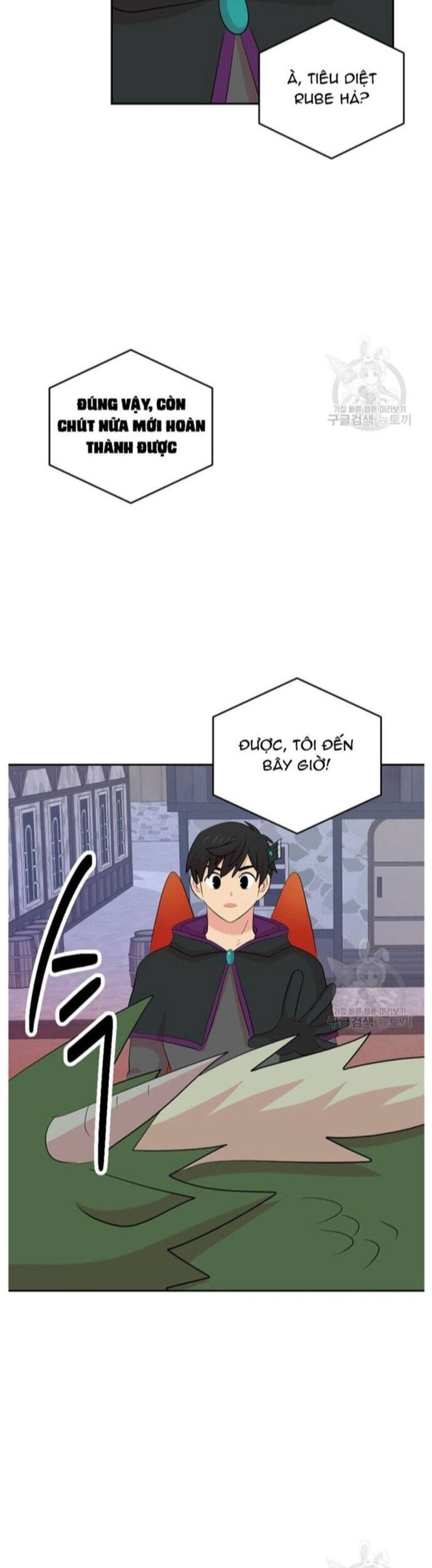 Mọt Sách Chapter 221 - 29