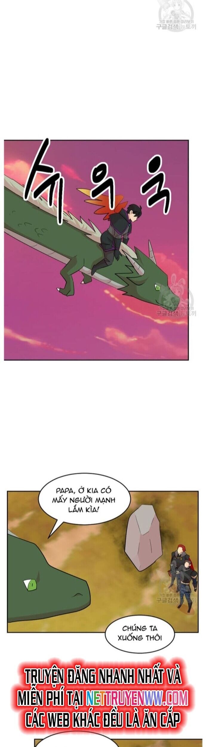 Mọt Sách Chapter 221 - 30