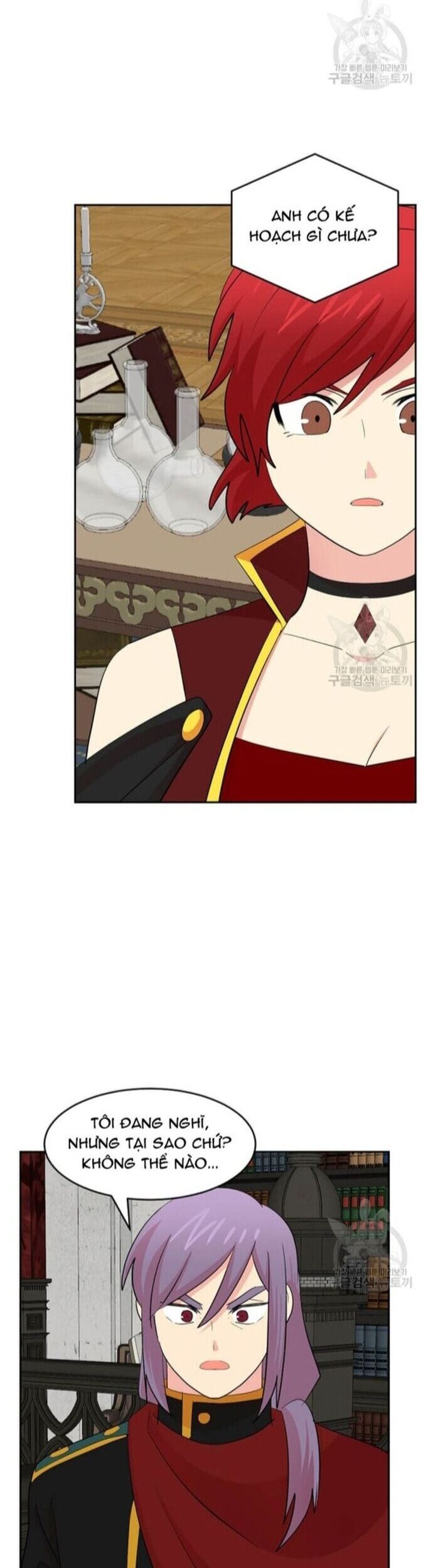 Mọt Sách Chapter 221 - 4