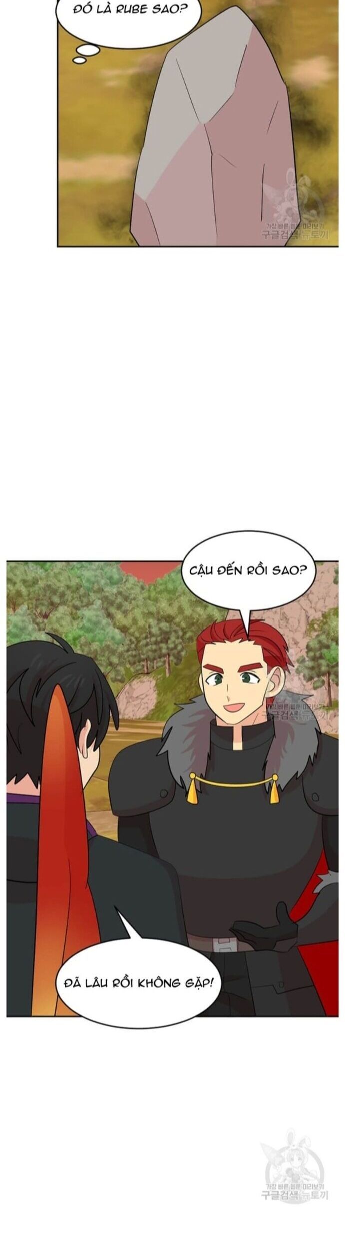 Mọt Sách Chapter 221 - 31