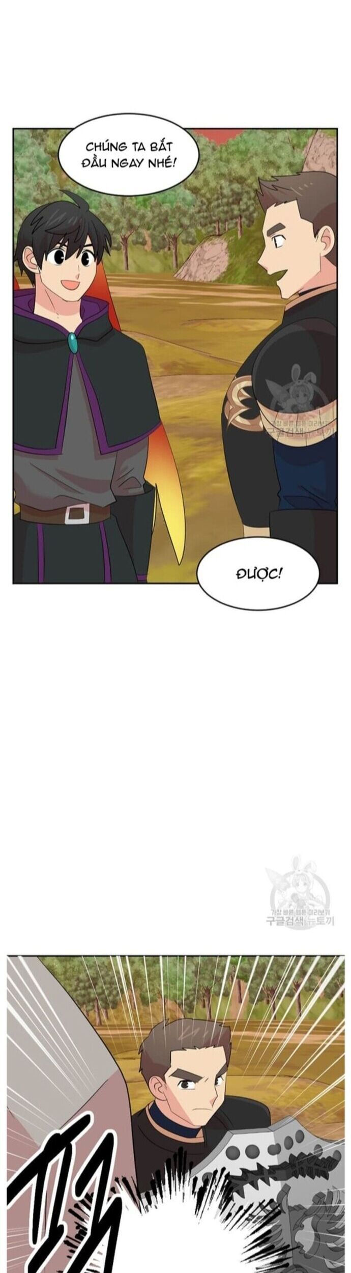 Mọt Sách Chapter 221 - 32